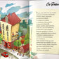 LIVRO • Edifício Corazón
